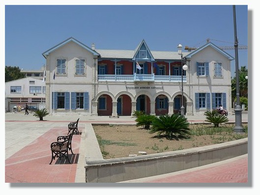 HOTEL VERANDA