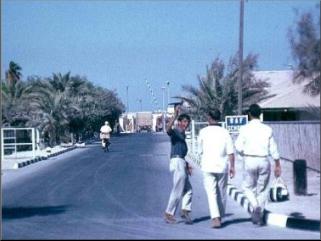 Entrance Road Looking East - 1967